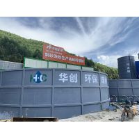 砂石廠生產環保不達標？看污水處理新工藝！