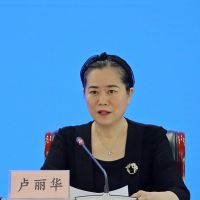 8月1日起實施！正在生產(chǎn)的礦山生態(tài)修復(fù)有了國家標(biāo)準(zhǔn)！