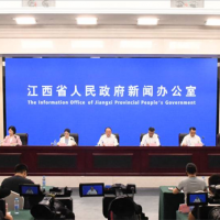 “1234”破題生態(tài)“欠賬” 江西廢棄礦山生態(tài)修復(fù)面積超46萬(wàn)畝