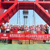 1368萬(wàn)方/年！中電建廣東海砂項(xiàng)目復(fù)工復(fù)產(chǎn)