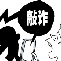 瞄準洗煤廠、石料廠、攪拌站等企業(yè)！假記者借“環(huán)保曝光”敲詐山西多企50余次